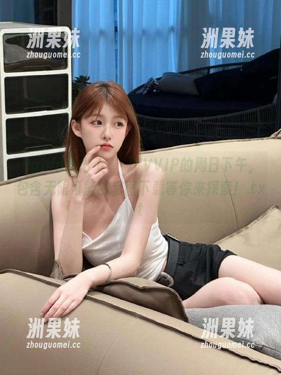 Habin夏彬 (하빈)VVVIP的周日下午，包含无限可能的套图下载等你来探索！.txt
